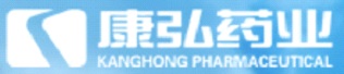 康弘药业