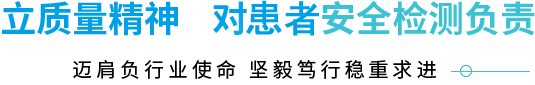 专一、专业、专注