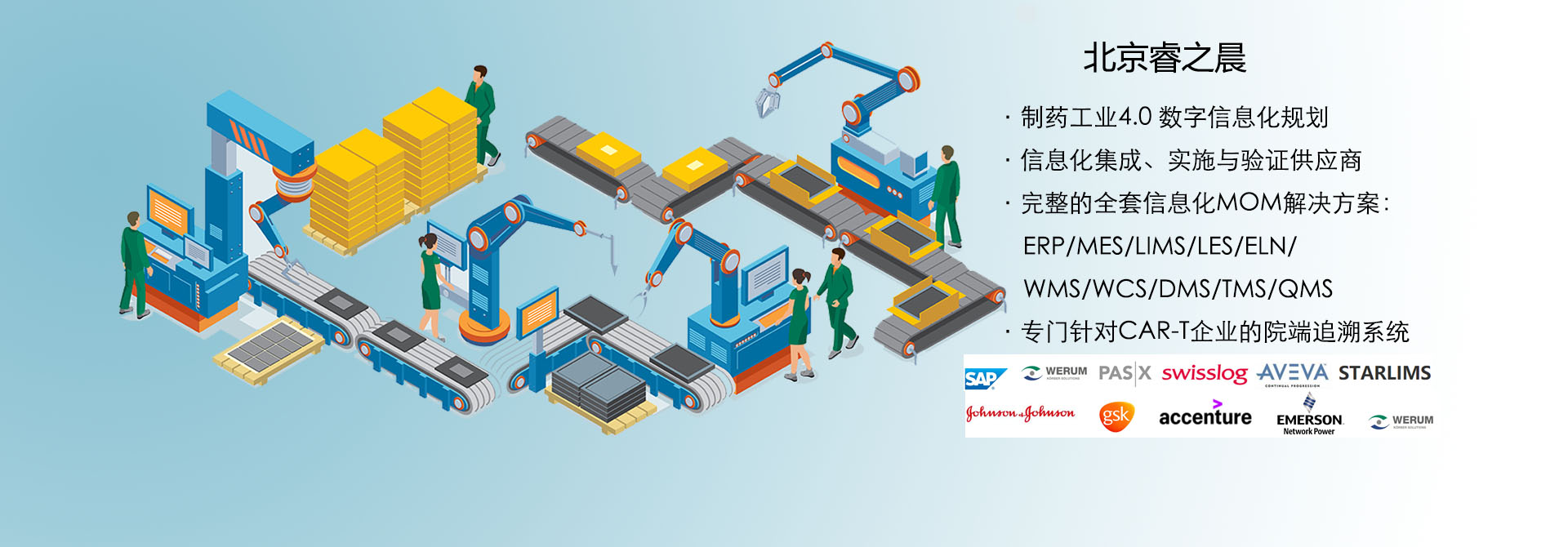 西安睿知而行·易优模板库